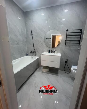 Ремонт под ключ: Ремонт под ключ | Офисы, Квартиры, Дома Больше 6 лет опыта — 31