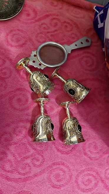 Çay dəsti, rəng - Qızılı, Metal