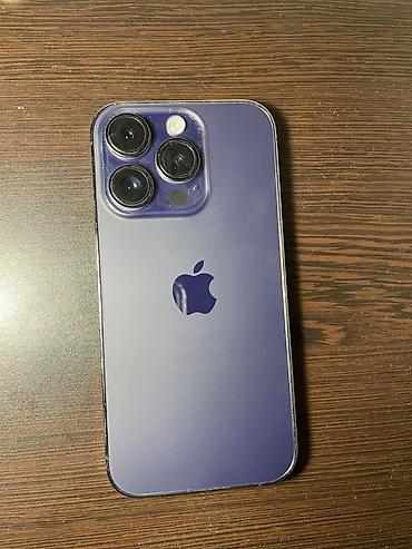 iphone mini 12: IPhone 14 Pro, 256 GB, Deep Purple, Face ID — 1