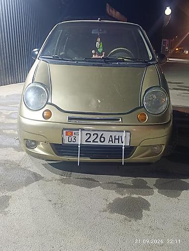 микрон: Daewoo Matiz: 2005 г., 0.8 л, Автомат, Бензин, Хэтчбэк — 1