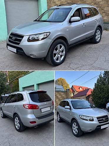 range rober: Hyundai Santa Fe: 2007 г., 2.7 л, Автомат, Газ, Кроссовер — 1