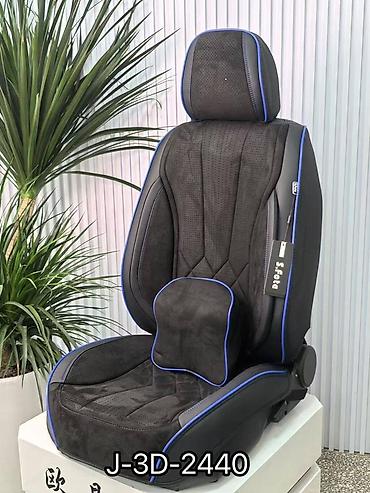 Чехлы и накидки на сиденья: Чехлы Экокожа, С подушкой — 1