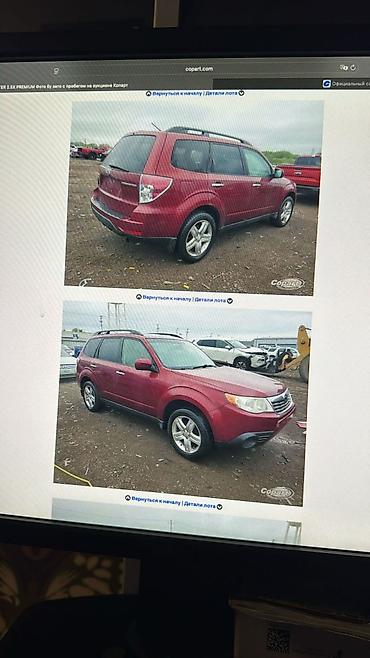 ej 20: Бензиновый мотор Subaru 2014 г., 2.5 л, Б/у, Оригинал, США — 2