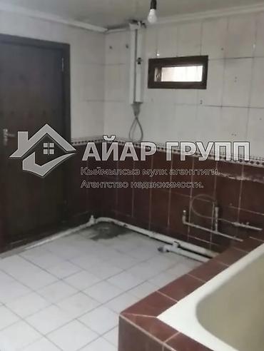 Продажа коттеджей и домов: 🔷 Продаётся дом + участок в районе рынка Баят 🔷 Цена — 10 500 000 сом — 14