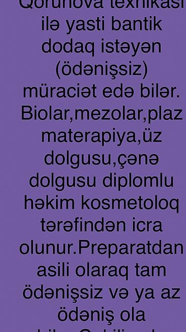 qara maz: Kosmetologiya — 1