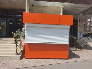 красногорск 3: Продажа бизнеса Фудтрак, Новый