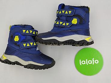 Śniegowce: Śniegowce, 26, stan - Bardzo dobry — 2