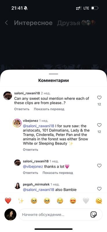 работа в ютюбе: SMM-специалист