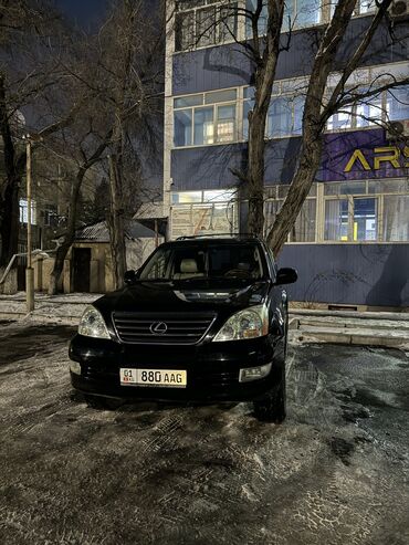 Lexus: Lexus GX: 2006 г., 4.7 л, Автомат, Бензин, Внедорожник