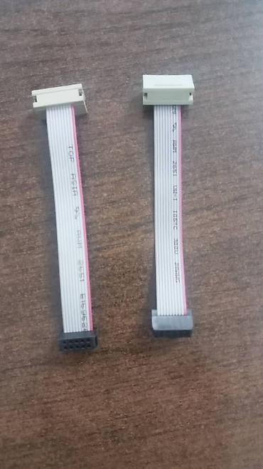 Шлейф TOP ASIA AWM 2651, E169626, VW-1, 105C, 300V 28 AWG кабель Цена