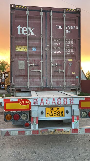 контейнер 12 метр: Куплю контейнер Бишкек 40 тонн дорого 
12 метр в длину от 1100$ больше