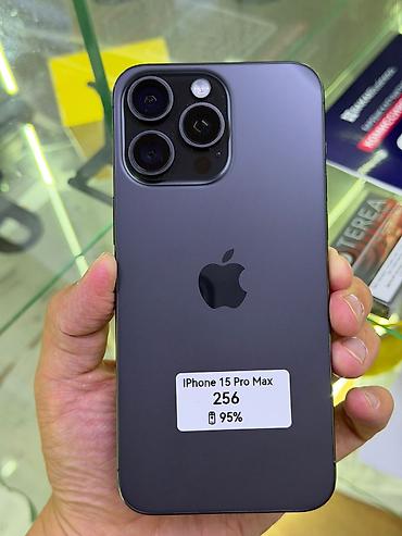 IPhone 15 Pro Max, 256 ГБ - Цвет: тёмный (Natural/Black стилевое