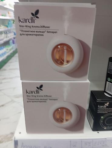 Аромадиффузор Kardli Star-Ring Aroma Diffuser «Планетное кольцо» - at lalafo.kg Аромадиффузор Kardli Star-Ring Aroma Diffuser «Планетное кольцо» -
