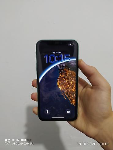 vivo x90 pro plus: IPhone 11, Б/у, 64 ГБ, Зеленый, Коробка, 100 % — 2
