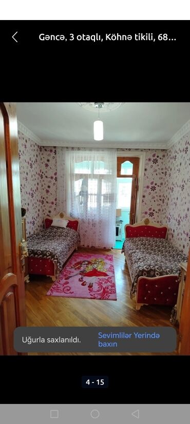 Köhnə tikili: Gəncə şəhərində 3 otaqlı mənzil. Köhnə tikili tipli. Plan və — 8