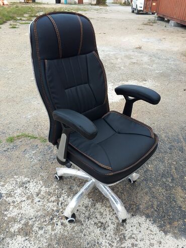 Ofis və oyun kresloları: Yeni, Təkərli, Qolları tənzimlənmir, Parça — 4