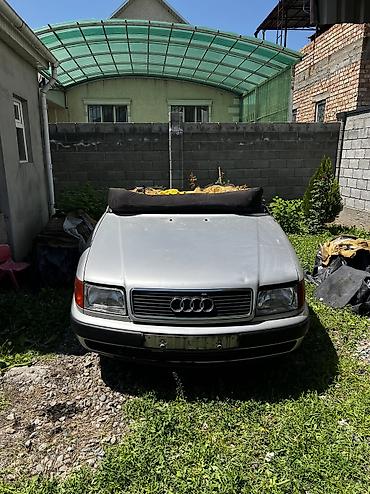 Бампер Audi, Б/у, Оригинал