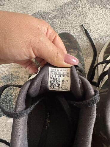 корень сибирское здоровье цена бишкек: Кроссовки Adidas с камуфляжным принтом - Брэнд: Adidas (логотип на