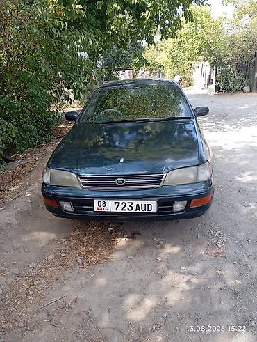 тундра машина цена: Toyota Corona: 1994 г., 2 л, Механика, Дизель, Седан — 1