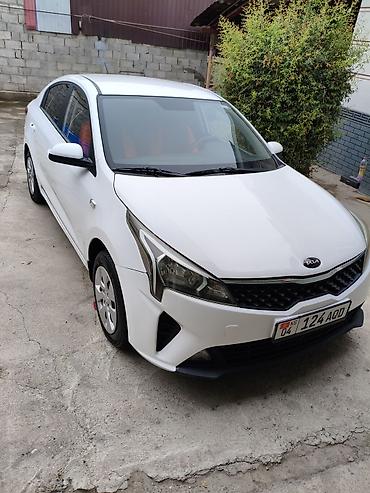 bud e9: Kia Rio: 2021 г., 1.6 л, Автомат, Бензин, Седан — 2