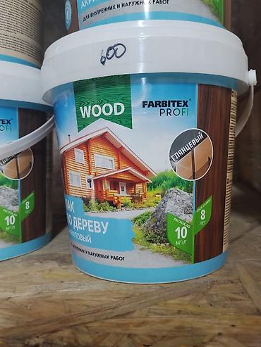 Лак по дереву акриловый FARBİTEX PROFI WOOD, глянцевый. - Для lalafo.kg да Лак по дереву акриловый FARBİTEX PROFI WOOD, глянцевый. - Для