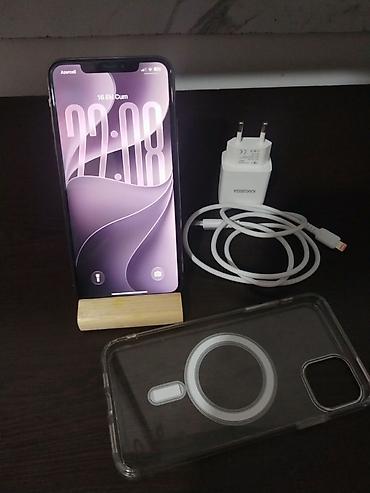 iphone 11 pro max irshad: IPhone 11 Pro Max, 256 GB, Qızılı, Face ID — 2