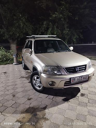 транс: Honda CR-V: 2000 г., 2 л, Механика, Бензин, Кроссовер — 1