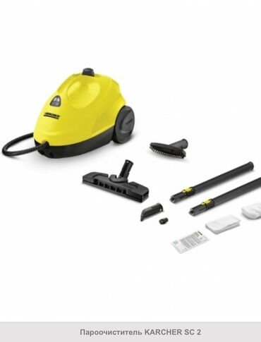 Уборка помещений: Уборка помещений, | Генеральная уборка, Уборка после ремонта, Уборка раз в неделю, | Офисы, Квартиры, Дома at lalafo.kg — 15 Уборка помещений: Уборка помещений, | Генеральная уборка, Уборка после ремонта, Уборка раз в неделю, | Офисы, Квартиры, Дома — 15