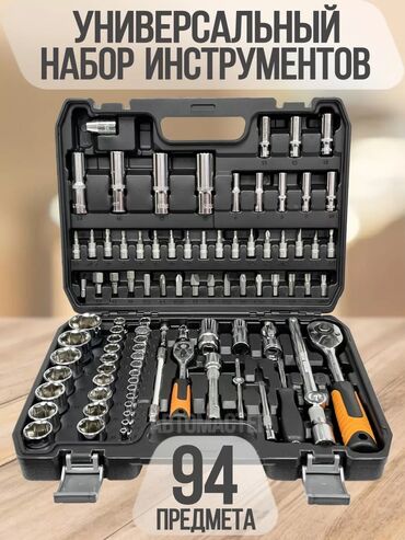 баткен машине: •НАБОР КЛЮЧЕЙ из 94-приборов •tool set 94pcs (srunv) •заказ кылуу