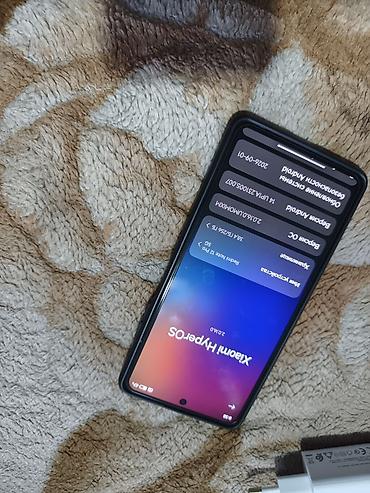 редми 12 с: Redmi, Redmi Note 12 Pro 5G, Б/у, 256 ГБ, цвет - Черный, 2 SIM — 3