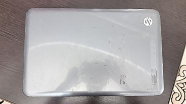 сумка для ноутбука бишкек цена: HP ноутбук 15" (серия Pavilion) Описание: - Экран: около 15.6" — 2