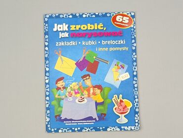 Książki: Książka, gatunek - Dziecięca i młodzieżowa, stan - Idealny w lalafo.pl Książki: Książka, gatunek - Dziecięca i młodzieżowa, stan - Idealny