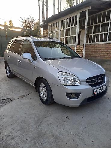 мотор на скутер: Kia Carens: 2007 г., 2 л, Бензин, Универсал — 3