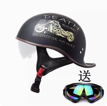 вязаная шапка шлем детская: 3C сертифицированный мотоциклетный шлем, мужской полушлем, женский