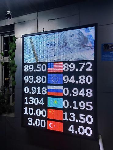 Изготовление рекламных конструкций: | Арки, Дорожние указатели, Крышные установки, | Демонтаж, Разработка дизайна, Монтаж — 5