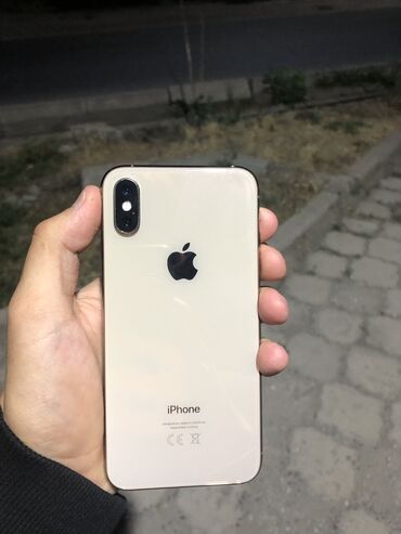 айфон 14 про макс 256 гб цена в бишкеке: IPhone Xs, Б/у, 256 ГБ, Золотой, 100 %