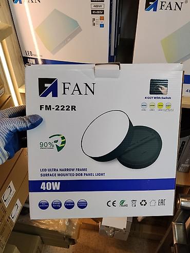 projector screen: Круглая накладная светодиодная панель FAN FM-222R - Мощность: 40 Вт — 1