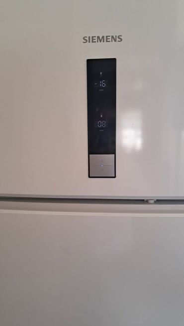 soyducu satisi: Б/у Холодильник Siemens, De frost, Двухкамерный, цвет - Белый