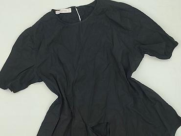 slouchy tee primark: Promod, Bluzka damska, rozmiar XL — 1