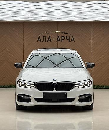 ключ бмв е60: BMW 520: 2020 г., 2 л, Автомат, Бензин, Седан — 2