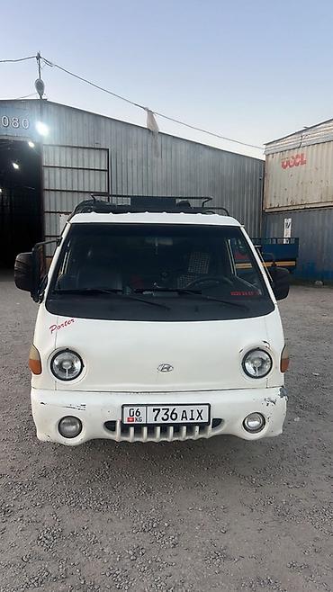 Hyundai Porter: 2004 г., 2.6 л, Механика, Дизель, Пикап