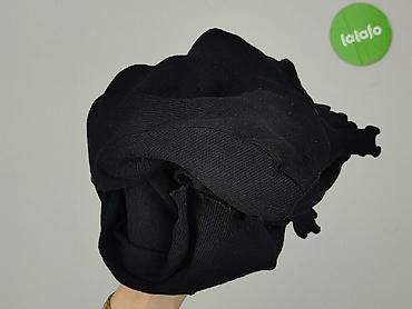 monkl ubrania: Monki, Kardigan damski, rozmiar S — 4