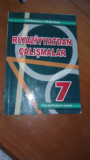 скачать книгу английский язык 7 класс абдышева: Məhsul: “Riyaziyyatdan Çalışmalar – 7” (7-ci sinif üçün vəsait)