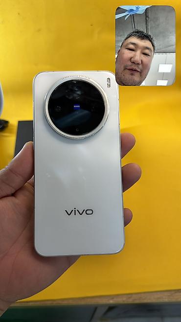 g vill g2000 характеристики: Vivo X200 Pro mini, Б/у, 256 ГБ, 2 SIM — 5
