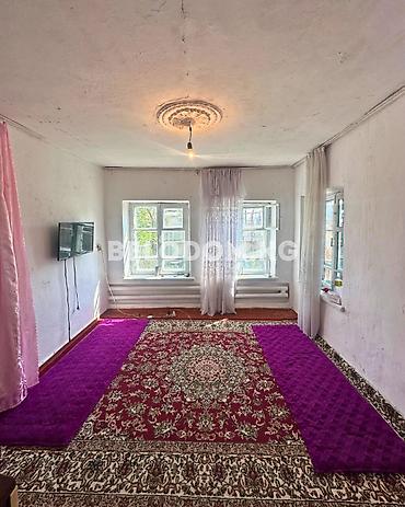 Продажа домов: 🏠Продается дом в с. Беловодское 🟡Дом саманный 🟡 2 - жилых комнат + — 7