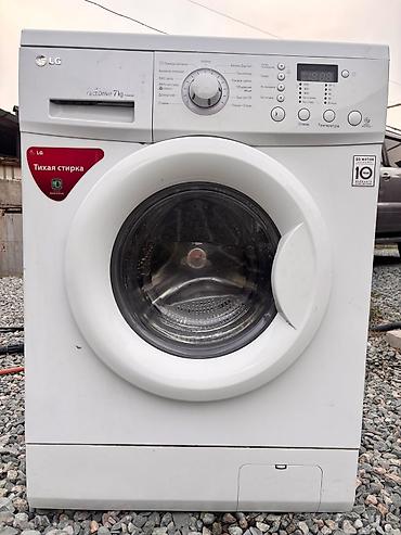 Стиральная машина LG с фронтальной загрузкой, серия Direct Drive at lalafo.kg Стиральная машина LG с фронтальной загрузкой, серия Direct Drive