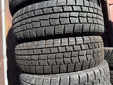 шины 13 бу: Шины 155 / 65 / R 13, Зима, Б/у, Комплект, Легковые, Япония, Dunlop — 2