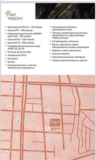 gala group: 3 комнаты, 124 м², Элитка, 9 этаж — 4