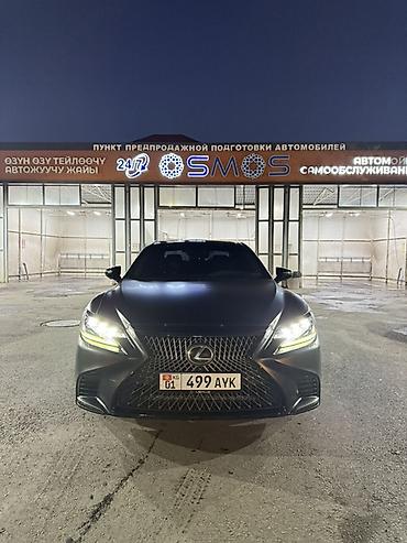 mt 09: Lexus LS: 2019 г., 3.4 л, Автомат, Бензин, Седан — 6