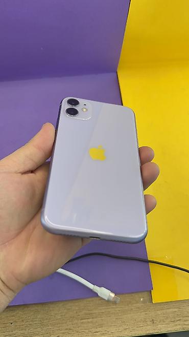 Apple iPhone: IPhone 11, Б/у, 64 ГБ, 100 % — 2